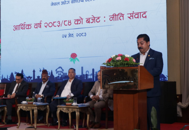 बजेटले सही दिशा समातेको छ, कार्यान्वयन निर्णायक हुन्छः अध्यक्ष श्रेष्ठ बजेटले सही दिशा समातेको छ, कार्यान्वयन निर्णायक हुन्छः अध्यक्ष श्रेष्ठ