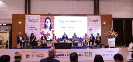 अन्तर्राष्ट्रिय सहकारी महिला सम्मेलन २०२६ : काठमाडौं घोषणापत्र जारी