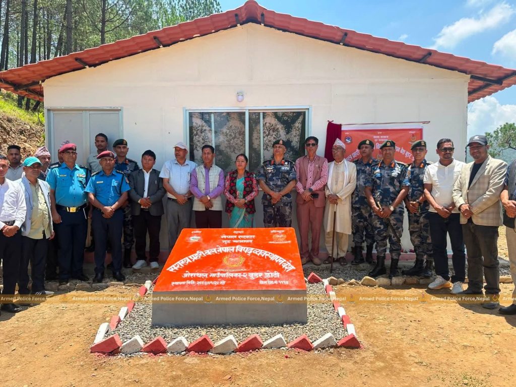 डोटीमा सशस्त्र प्रहरीको विपद् व्यवस्थापन वेस स्थापना