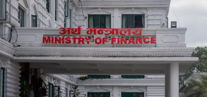 विद्युतीय गाडी भन्सार प्रकरणमा अर्थमन्त्रीलाई जोडेर गरिएका आरोपप्रति मन्त्रालयको आपत्ति
