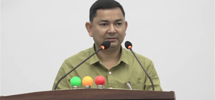 मधेश प्रदेश सरकारको आर्थिक सर्वेक्षण २०८२/०८३ प्रस्तुत