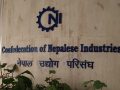 बजेटले अर्थतन्त्रलाई नयाँ दिशा दिने सिएनआईको विश्वास