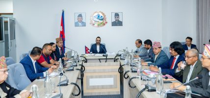 संविधानसँग सम्बन्धित सम्झौताहरूको अध्ययनमा कार्यदल