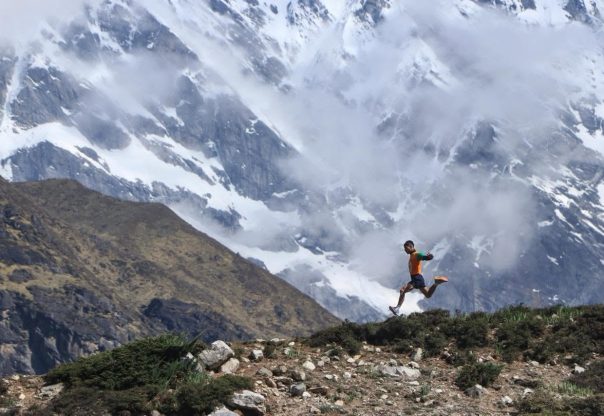 लाङ्टाङ ट्रेल रन सम्पन्नः अस्ट्रियाकी अन्ना तेस्रो लाङ्टाङ ट्रेल रन सम्पन्नः अस्ट्रियाकी अन्ना तेस्रो