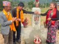 हलेसी तुवाचुङमा ‘एक घर, एक धारा’ कार्यक्रम स् सल्लेका ३१ घर मगर परिवार लाभान्वित
