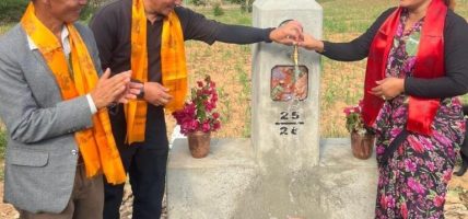हलेसी तुवाचुङमा ‘एक घर, एक धारा’ कार्यक्रम स् सल्लेका ३१ घर मगर परिवार लाभान्वित