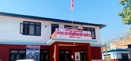 बागलुङ नगरपालिकाले भन्यो १५ दिनभित्र संरचना हटाऊ