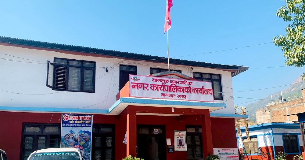 बागलुङ नगरपालिकाले भन्यो   १५ दिनभित्र संरचना हटाऊ
