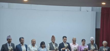 कर्णालीका महिलामाथि लेखिएको सिर्जु शाहको ‘बैकिनी’ विमोचन