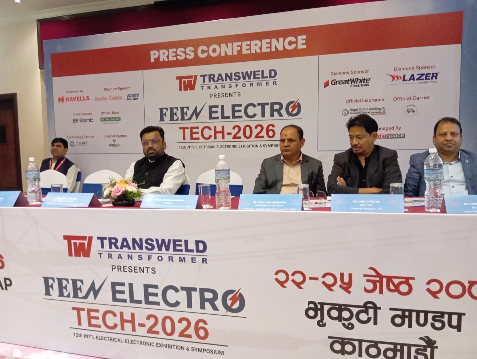 फिन इलेक्ट्रो–टेक २०२६’ जेठ २२ देखि भृकुटीमण्डपमा, २५ हजार आगन्तुकको अपेक्षा