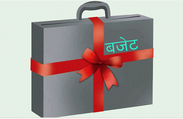 वर्षान्तको बजेट खर्च रोक्ने मधेसको नयाँ परीक्षण वर्षान्तको बजेट खर्च रोक्ने मधेसको नयाँ परीक्षण