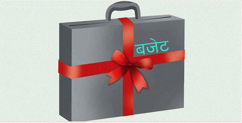 वर्षान्तको बजेट खर्च रोक्ने मधेसको नयाँ परीक्षण