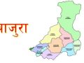 बाजुराका ९ वटै स्थानीय तहले प्रस्तुत गरे बजेट : कुन पालिकाको बजेट कति ?
