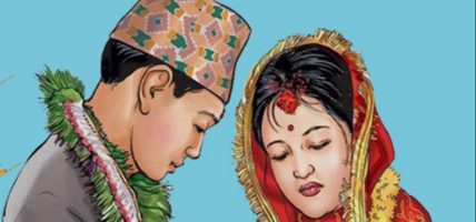 कोशीमा बालविवाहका ३८ सूचना दर्ता, मोरङमा सबैभन्दा बढी