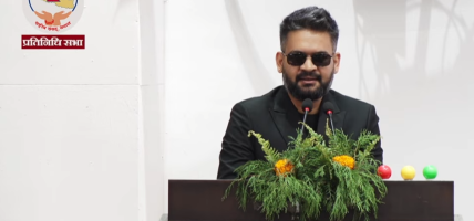 रास्वपाको केन्द्रीय समितिमा प्रधानमन्त्री शाहका सचिवालयका तीन जनाको उम्मेदवारी