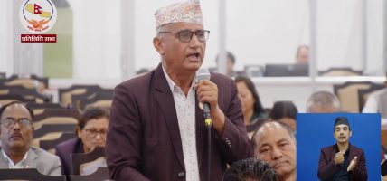 प्रधानमन्त्री नै कुलपति हुने भएकाले राजनीतिक प्रभाव पूर्णरूपमा हट्न सकेको छैन :सांसद बराल