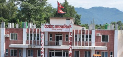अत्यधिक गर्मी बढेपछि बेदकाटका विद्यालय चार दिन बन्द