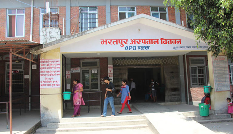 निजामती अस्पतालको सेवा भरतपुर अस्पतालबाट