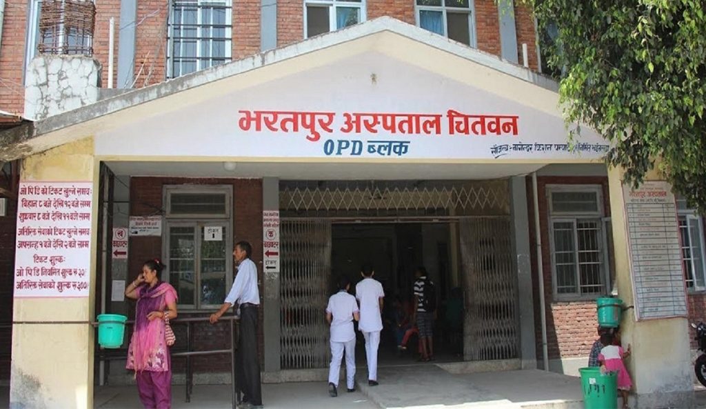 सङ्घीय अस्पताल भरतपुर अस्पतालमा बिरामी चाप बढ्दो