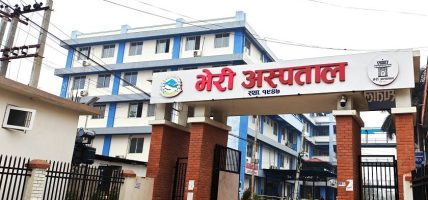 भेरी अस्पतालको एनआईसीयू शय्या विस्तार गरिँदै