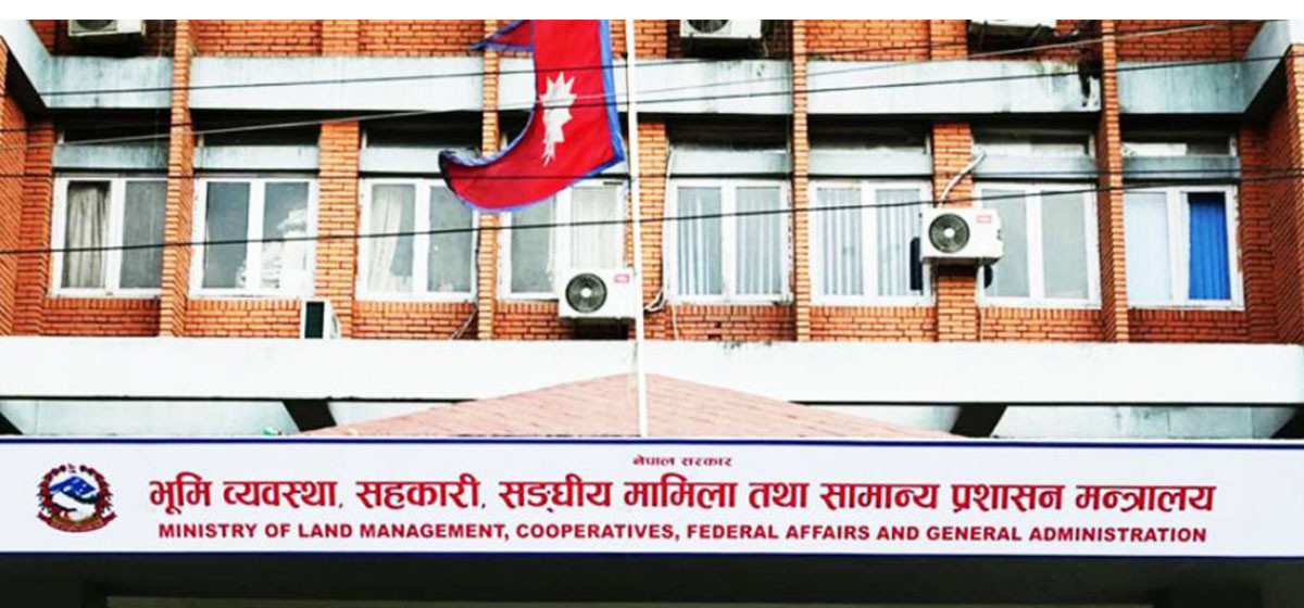 विदेशी आवासीय अनुमति लिएका कर्मचारीलाई कारबाही सिफारिस