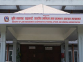 सेवा सहजीकरणमा युवा परिचालन गर्न तयार भयो कार्यविधिको मस्यौदा