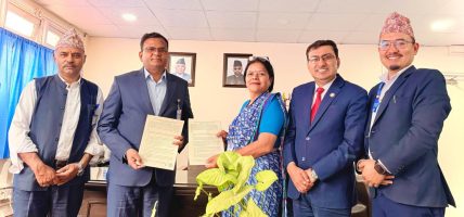 राष्ट्रिय वाणिज्य बैंकद्वारा अनलाइन प्रणालीमार्फत धितो बन्धक रोक्का तथा फुकुवा सेवा सञ्चालन