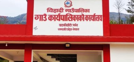 कृषकलाई विहादीको अनुदान