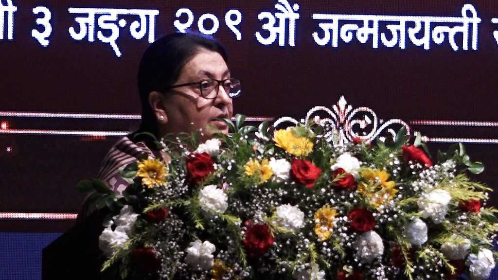 जङ्गबहादुरको योगदानलाई वस्तुगत रूपमा मूल्याङ्कन गर्नुपर्छ : विद्या भण्डारी