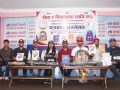 भारतको सहयोगमा १९ जिल्लाका तीन हजार विद्यार्थीलाई शैक्षिक सामग्री वितरण गरिने भारतको सहयोगमा १९ जिल्लाका तीन हजार विद्यार्थीलाई शैक्षिक सामग्री वितरण गरिने