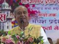 १५ औं महाधिवेशन सफल बनाउन कांग्रेसका सबै पक्षबीच एकता आवश्यक : बिमलेन्द्र निधि १५ औं महाधिवेशन सफल बनाउन कांग्रेसका सबै पक्षबीच एकता आवश्यक : बिमलेन्द्र निधि
