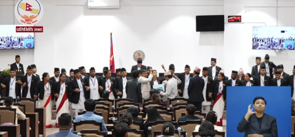 संसदमा श्रम संस्कृतिको विरोध, सभामुखले पेलेर सदन अगाडि बढाए