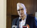 सुर्खेतमा एमाले कार्यक्रम चलिरहेकै बेला विष्णु पौडेल पक्राउ सुर्खेतमा एमाले कार्यक्रम चलिरहेकै बेला विष्णु पौडेल पक्राउ