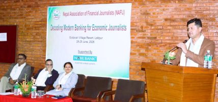 बजेट कार्यान्वयनलाई टेवा दिने गरी मौद्रिक नीति आउँछ : कार्यकारी निर्देशक पौडेल