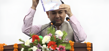 मधेश प्रदेश सरकारले ल्यायो ४१ अर्ब १३ करोड ८६ लाखको बजेट
