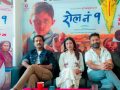‘रोल नं १’का निर्माता भन्छन्– हिजोसम्म बामे सर्दैथियो आजबाट हिँड्न सुरु गर्‍यो