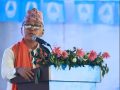 रास्वपालाई आएको भोट ‘राजावादीहरु’को पनि हो, त्यसैले जिम्मेवारी विशिष्ट छ : अध्यक्ष लिङ्देन रास्वपालाई आएको भोट ‘राजावादीहरु’को पनि हो, त्यसैले जिम्मेवारी विशिष्ट छ : अध्यक्ष लिङ्देन