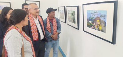 विपद् व्यवस्थापनसम्बन्धी सन्देशसहित कार्टुन प्रदर्शनी