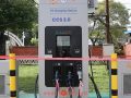 सहकारीद्वारा विद्युतीय चार्जिङ स्टेसन सञ्चालनमा सहकारीद्वारा विद्युतीय चार्जिङ स्टेसन सञ्चालनमा