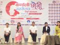 कर्णाली छोरी सम्मेलनबाट १० बुँदे घोषणापत्र जारी कर्णाली छोरी सम्मेलनबाट १० बुँदे घोषणापत्र जारी