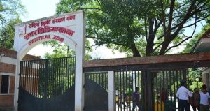 बर्डफ्लु सङ्क्रमणपछि जावलाखेल चिडियाखाना दुई साताका लागि बन्द