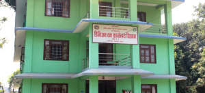 पुराना काठ व्यवस्थापन गर्दै डिभिजन वन कार्यालय