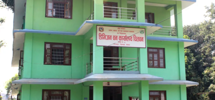 पुराना काठ व्यवस्थापन गर्दै डिभिजन वन कार्यालय