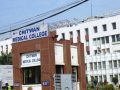 चिकित्सक लाइसेन्स परीक्षामा ‘सिएमसी’ उत्कृष्ट चिकित्सक लाइसेन्स परीक्षामा ‘सिएमसी’ उत्कृष्ट