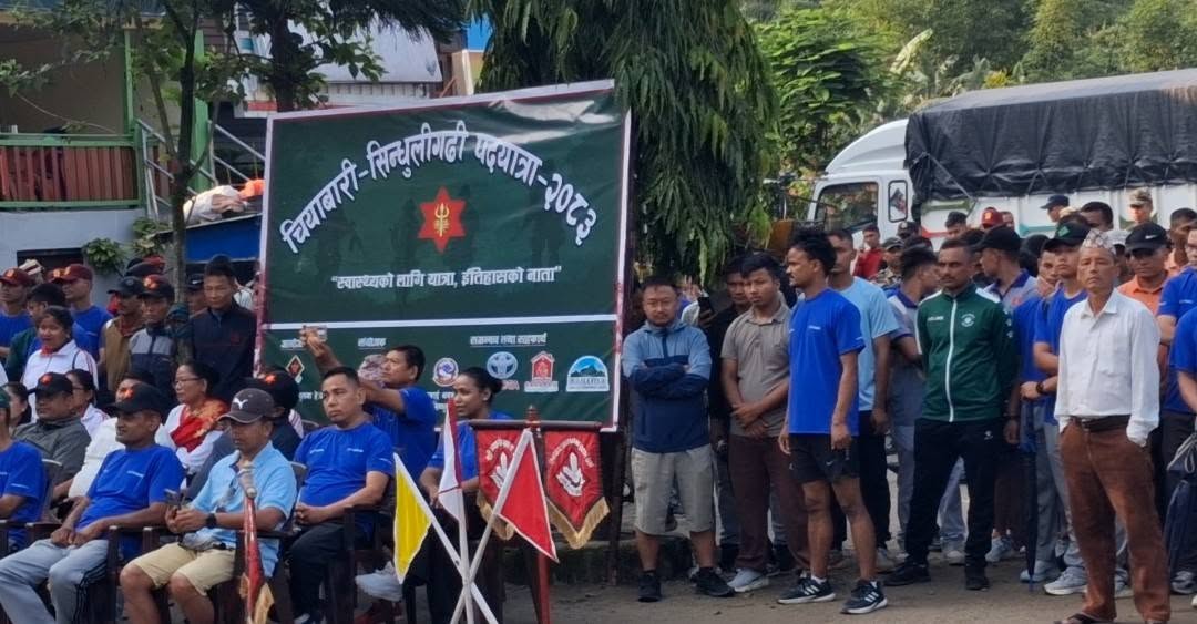 अंग्रेजलाई परास्त गरेको सिन्धुलीगढीको गौरव स्मरण : चियाबारी–सिन्धुलीगढी पदयात्रा