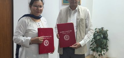 नागरिक लगानी कोष र तामाकोशी गाउँपालिकाबीच नागरिक पेन्सन योजना सञ्चालन सम्झौता