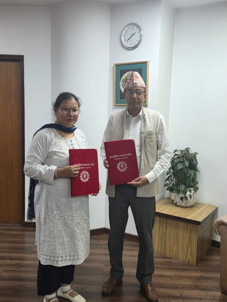 नागरिक लगानी कोष र तामाकोशी गाउँपालिकाबीच नागरिक पेन्सन योजना सञ्चालन सम्झौता