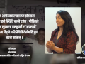 द्वन्द्वकालीन यौन हिंसा र न्यायको अपूरो खोज : देवी खड्काको साहसिक यात्रा द्वन्द्वकालीन यौन हिंसा र न्यायको अपूरो खोज : देवी खड्काको साहसिक यात्रा