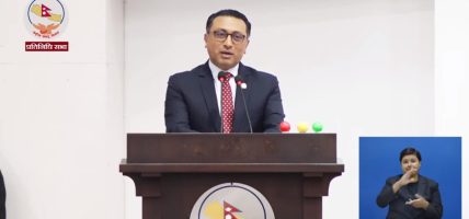 प्रतिनिधिसभाबाट राष्ट्र ऋण उठाउने विधेयक पारित