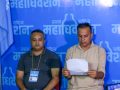 रास्वपाको बन्दसत्र स्थगित, प्रतिनिधि कार्ड वितरणपछि भोलिबाट सुरु हुने रास्वपाको बन्दसत्र स्थगित, प्रतिनिधि कार्ड वितरणपछि भोलिबाट सुरु हुने